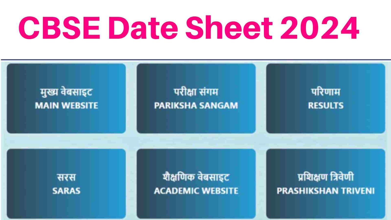 CBSE Date Sheet 2024