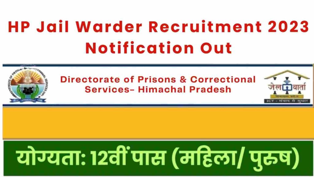 HP Jail Warder Recruitment 2023 Notification